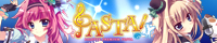 PASTA! -PALETTE PREMIUM FESTA-　2013年10月20日(日)開催決定！